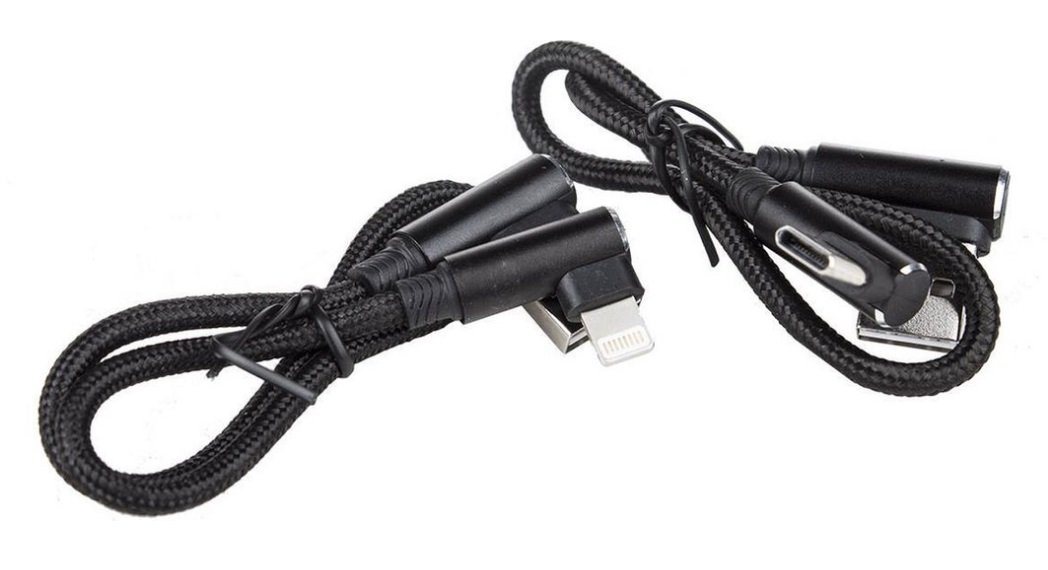 Pioneer USB-A auf Lightning & USB-A auf USB-C Anschlusskabel von Pioneer USB-Kabel Pioneer USB-A auf Lightning & USB-A auf USB-C Anschlusskabel von Pioneer USB-Kabel von Pioneer
