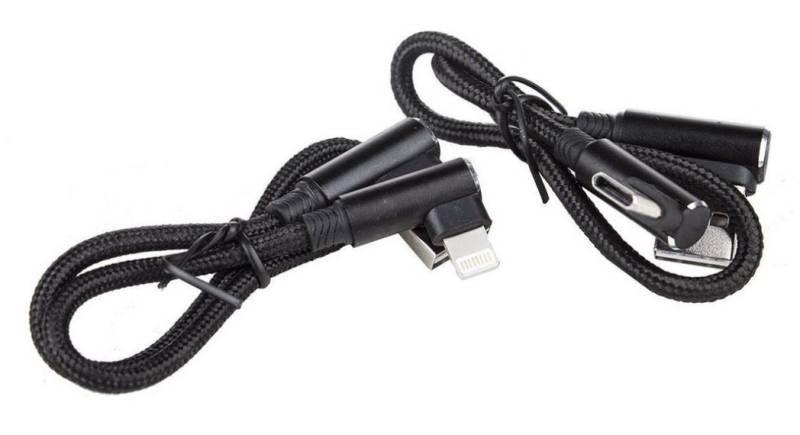 Pioneer USB-A auf Lightning & USB-A auf USB-C Anschlusskabel von Pioneer USB-Kabel von Pioneer