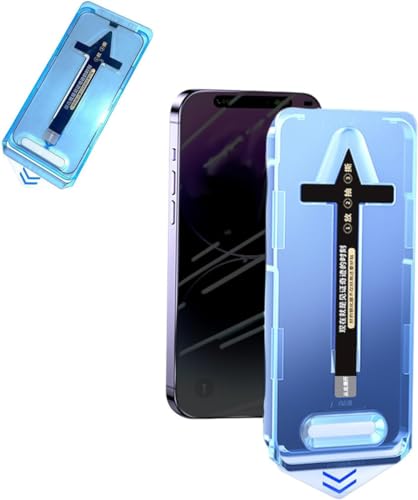 Pisheng Unsichtbarer Artefakt-Displayschutz – staubfrei und ohne Blasen, geeignet für iPhone 13/14/15-Serie, unsichtbarer Artefakt-Displayschutz (Privatsphäre, Für iPhone 14Promax) von Pisheng