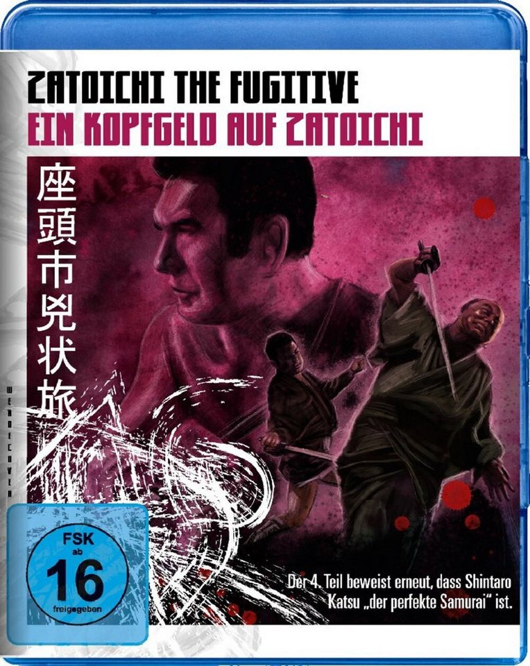 PLAION Blu-ray Zatoichi the Fugitive - Ein Kopfgeld auf Zatoichi, 1 Blu-ray PLAION Blu-ray Zatoichi the Fugitive - Ein Kopfgeld auf Zatoichi, 1 Blu-ray von Plaion