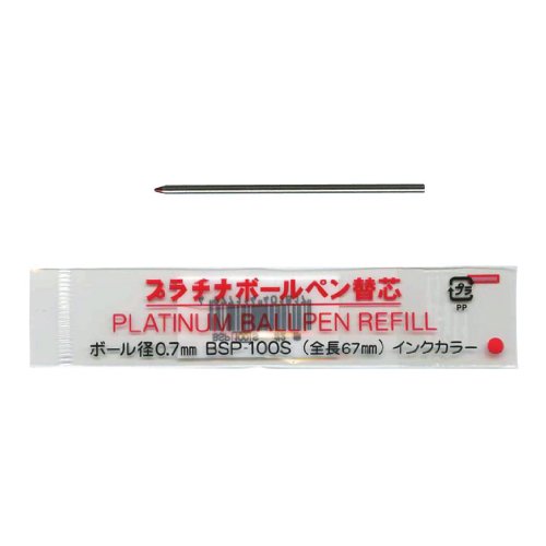 Platinum BSP-100S Ballpoint Pen Refill - D1 - 0.7 mm - Red Ink von Platinum