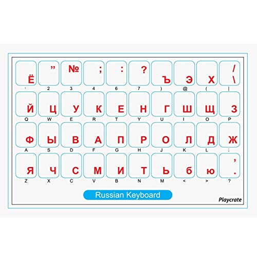 2er-Pack Russische Tastatur-Aufkleber transparent für Computer PC Laptop Notebook (Rot) von Playcrate