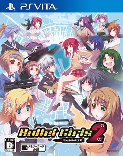 Bullet Girls 2 [PSVita][Japanische Importspiele] von Playstation