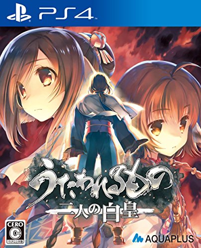 Utawarerumono: The Two Hakuoros - Standard Edition [PS4][Japanische Importspiele] von Playstation