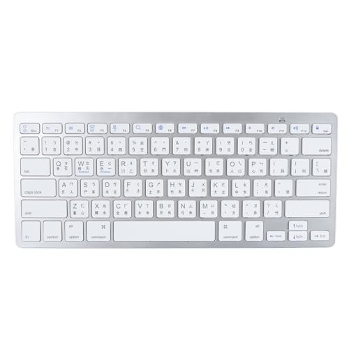Plyisty Kabellose Bluetooth-Tastatur, Kompakte Tastatur für Mehrere Geräte, Sprachtastatur für IOS, Android, Windows, Batteriebetrieben, QWERTY-Layout (Traditionelles Chinesisch) von Plyisty