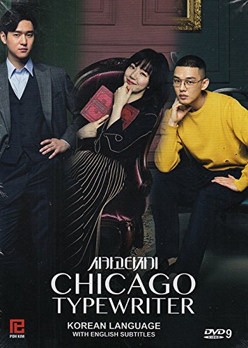Chicago Typewriter Korean TV Series Drama DVD - All Regions von Poh Kim Entertainment Singapore