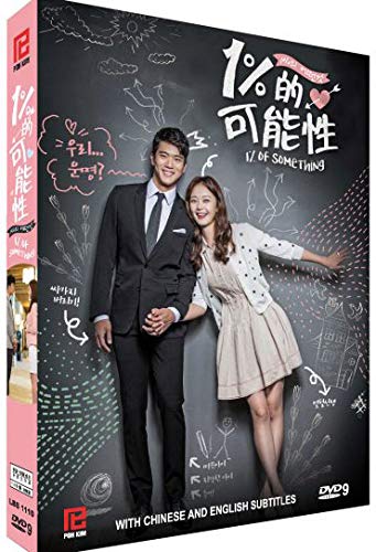 One Percent of Anything (3-DVD Version, Korean Series w. English Sub) von Poh Kim Entertainment Singapore