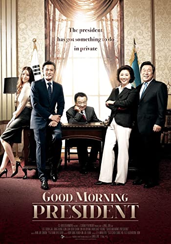 Good Morning President Thai Movie DVD -English Subtitles(NTSC) von Poh Kim