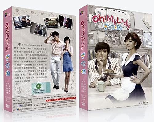 Oh My Lady Thai Movie DVD (NTSC) von Poh Kim