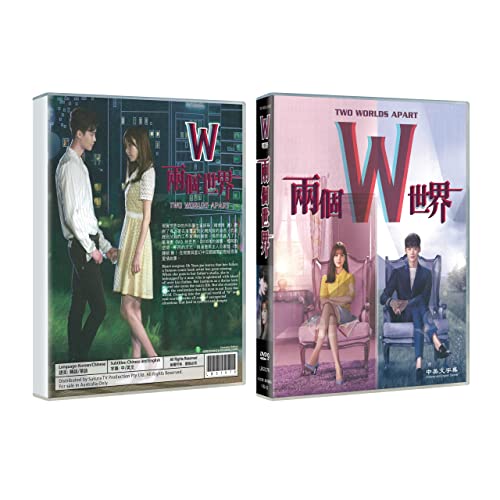 W: Two Worlds Apart Thai Movie DVD -English Subtitles(NTSC) von Poh Kim