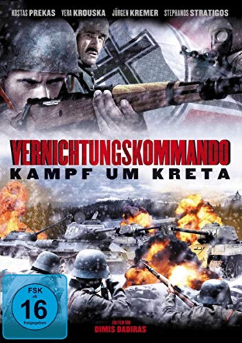Vernichtungskommando - Kampf um Kreta von Polar Film