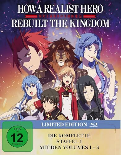 How a Realist Hero Rebuilt the Kingdom - Staffel 1 Komplettbox LTD. [Blu-ray] von Polyband/WVG