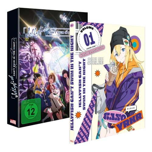 Jellyfish Can't Swim In The Night - Volume 1 - limitierte Edition mit Sammelschuber von Polyband/WVG