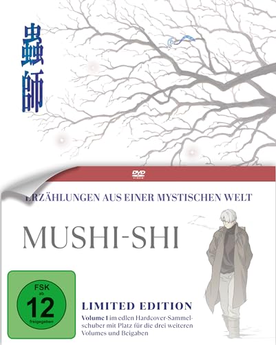 Mushi-Shi - Volume 1 LTD. - Mit Hardcover-Sammelschuber von Polyband/WVG