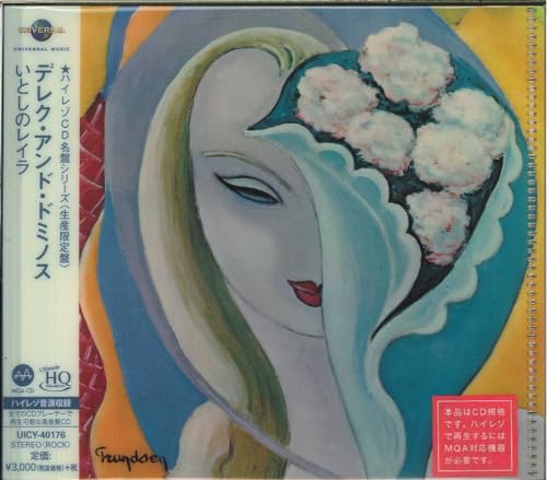 Layla and Other Assorted Love Songs-Uhq-CD von Polydor (Fenn Music)