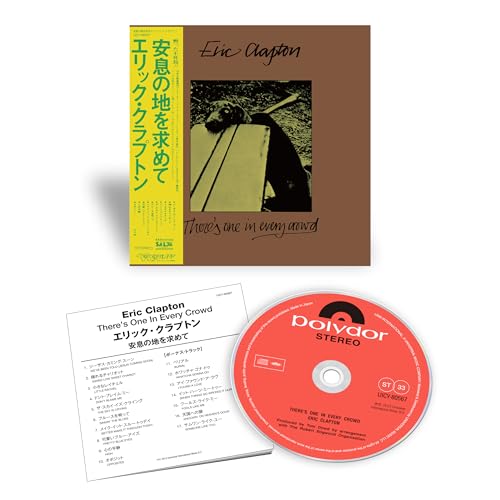 There's One In Every Crowd (Ltd. SHM-CD) von Polydor (Universal Music)
