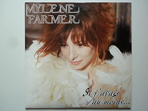 Si J'avais Au Moins [Vinyl Maxi-Single] von Polydor