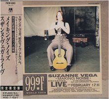 Suzanne Vega Making Noise 1993 Japanese CD single POCM-9003 von Polydor