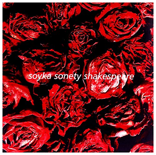Soyka Sonety Shakespeare [Vinyl LP] von Pomaton