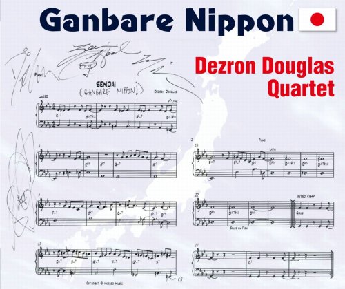 Dezron Douglas Trio - Ganbare Nippon [Japan CD] VHCD-1064 von Pony Canyon Japan