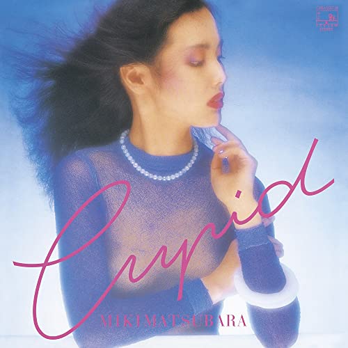 Cupid [Vinyl LP] von Pony Canyon