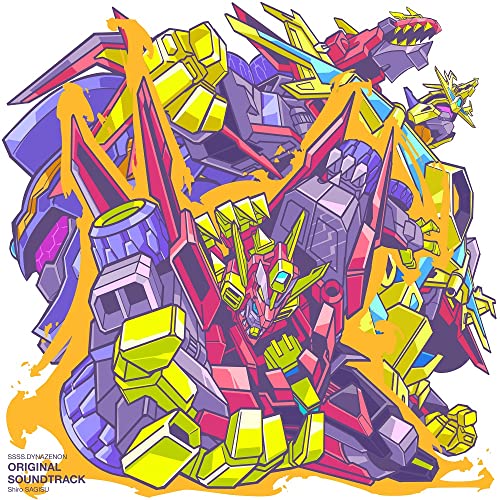 Ssss.Dynazenon (Original Soundtrack) [Vinyl LP] von ポニーキャニオン