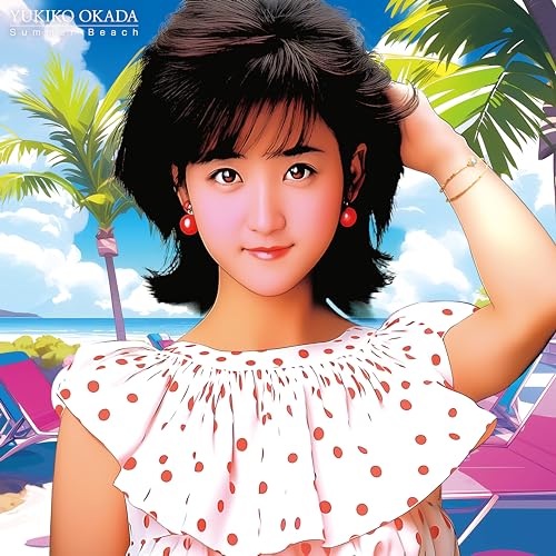 Summer Beach [Vinyl LP] von Pony Canyon