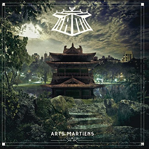 Arts Martiens (Vinyl) [Vinyl LP] von Pop Um-France (Universal Music Switzerland)
