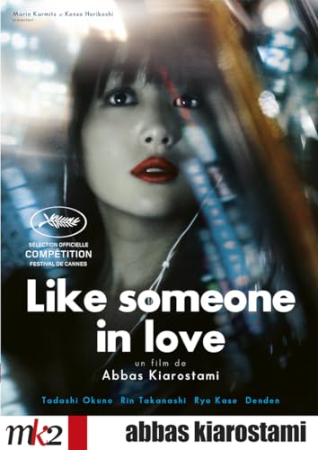 Like someone in love [FR Import] von Potemkine