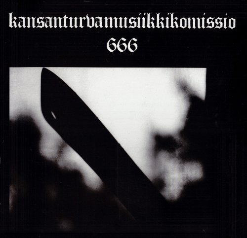 666 [Vinyl LP] von Crimson