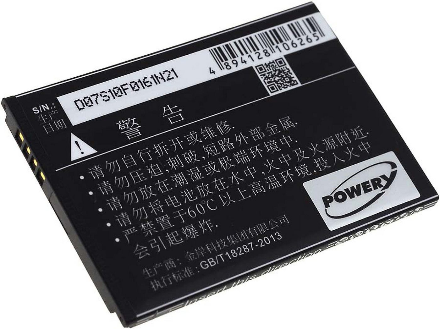 Powery Akku 1150 mAh (3.7 V) von Powery