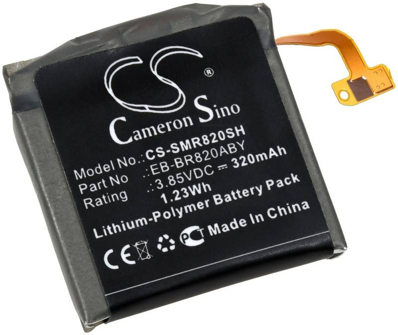 Powery Akku für SmartWatch Samsung Galaxy Watch Active 2 44mm Akku 320 mAh (3.85 V) von Powery