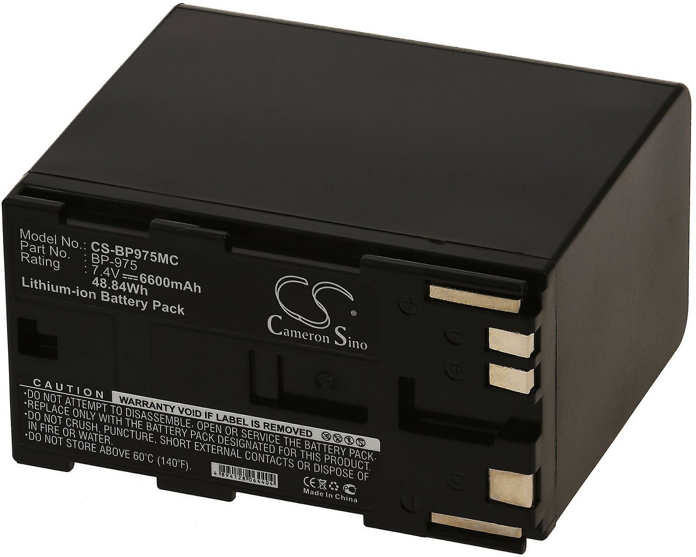 Powery Akku für Camcorder Canon XM2 Kamera-Akku 6600 mAh (7.4 V) von Powery