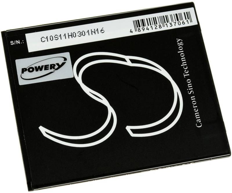 Powery Akku für Gigaset GS160 Smartphone-Akku 2200 mAh (3.8 V) von Powery