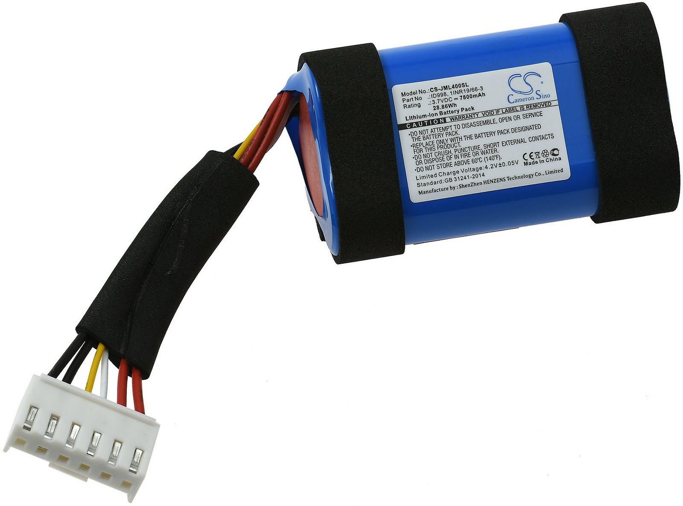 Powery Akku für JBL Typ IY1068 Akku 7800 mAh (3.7 V) von Powery