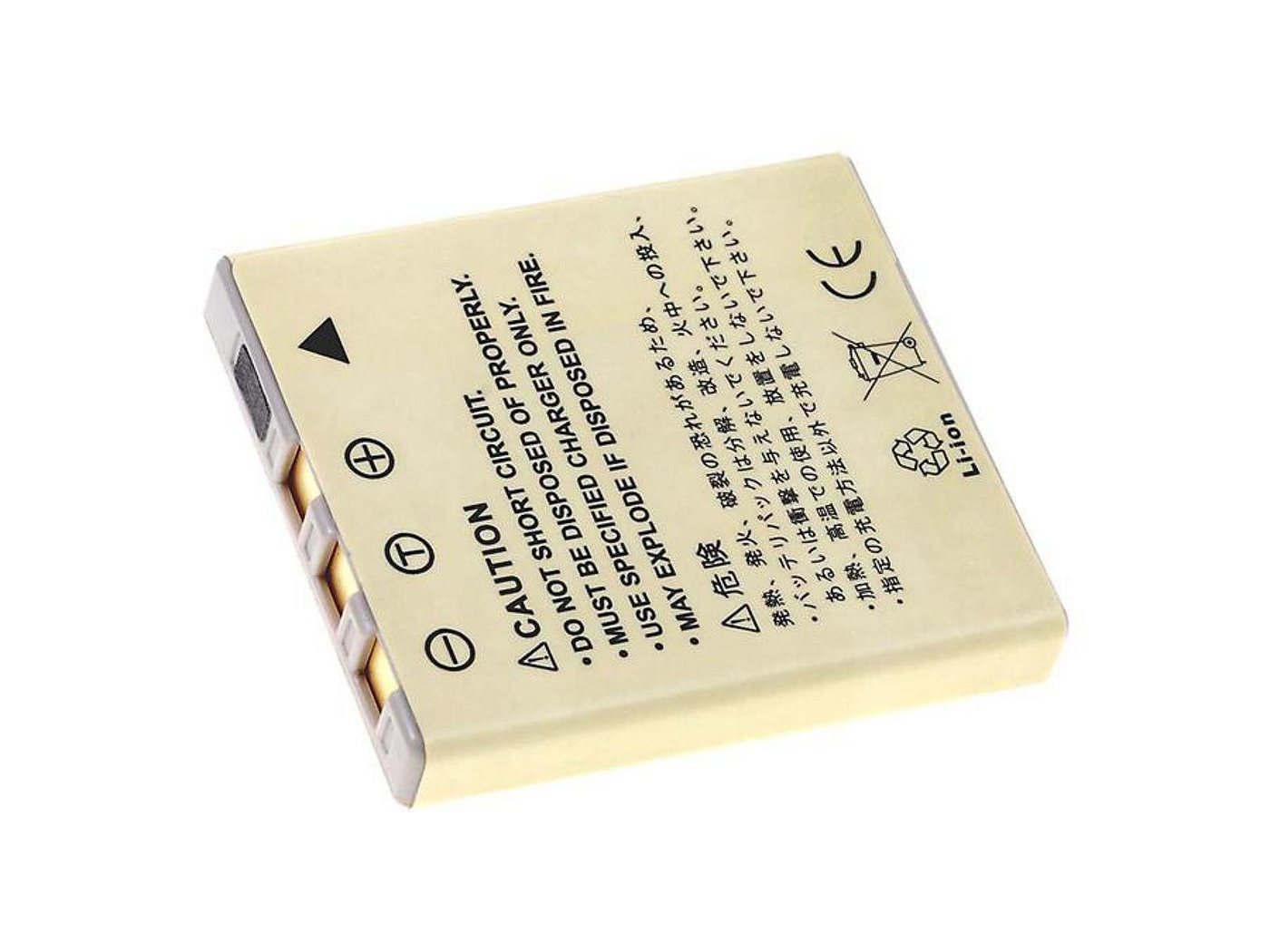 Powery Akku für Medion MD86072 Kamera-Akku 700 mAh (3.7 V) von Powery