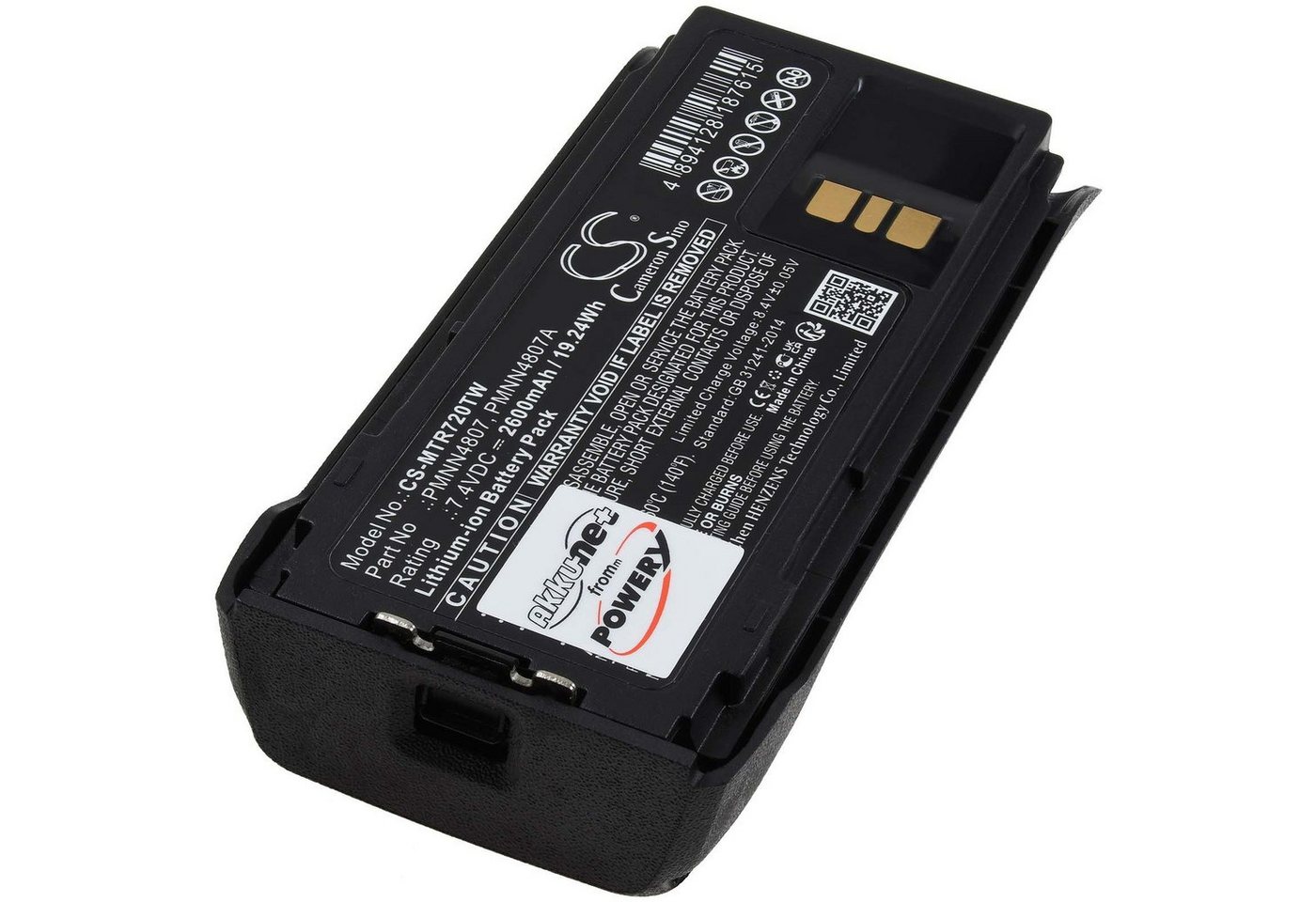 Powery Akku für Motorola Typ PMNN4407A Akku 2250 mAh (7.4 V) von Powery