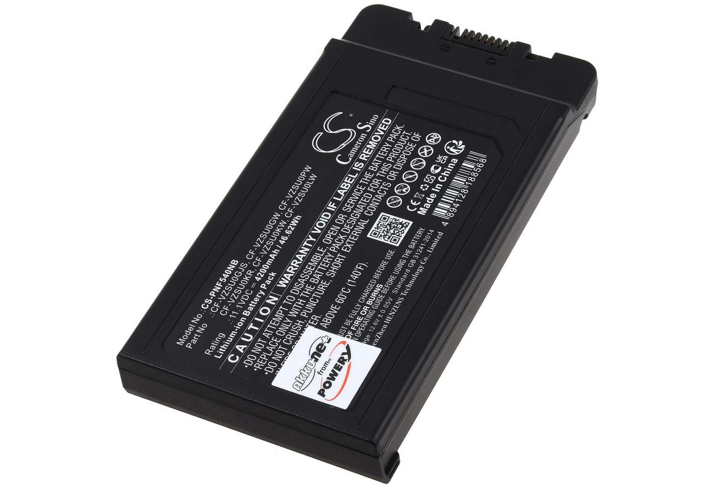 Powery Akku für Panasonic Typ CF-VZSU0KJS Laptop-Akku 4200 mAh (11.1 V) von Powery