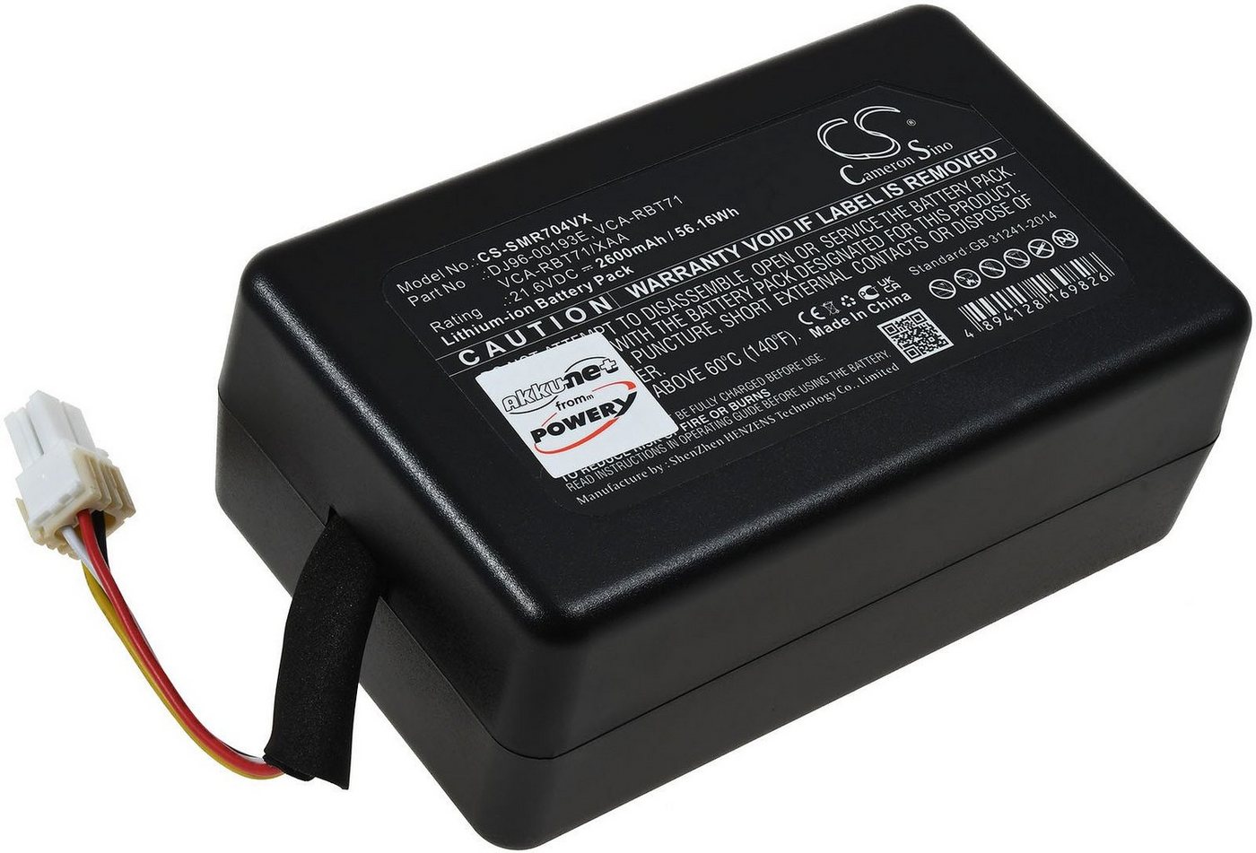 Powery Akku für Samsung VR1AM7010UW/AA Staubsauger-Akku 2600 mAh (21.6 V) von Powery