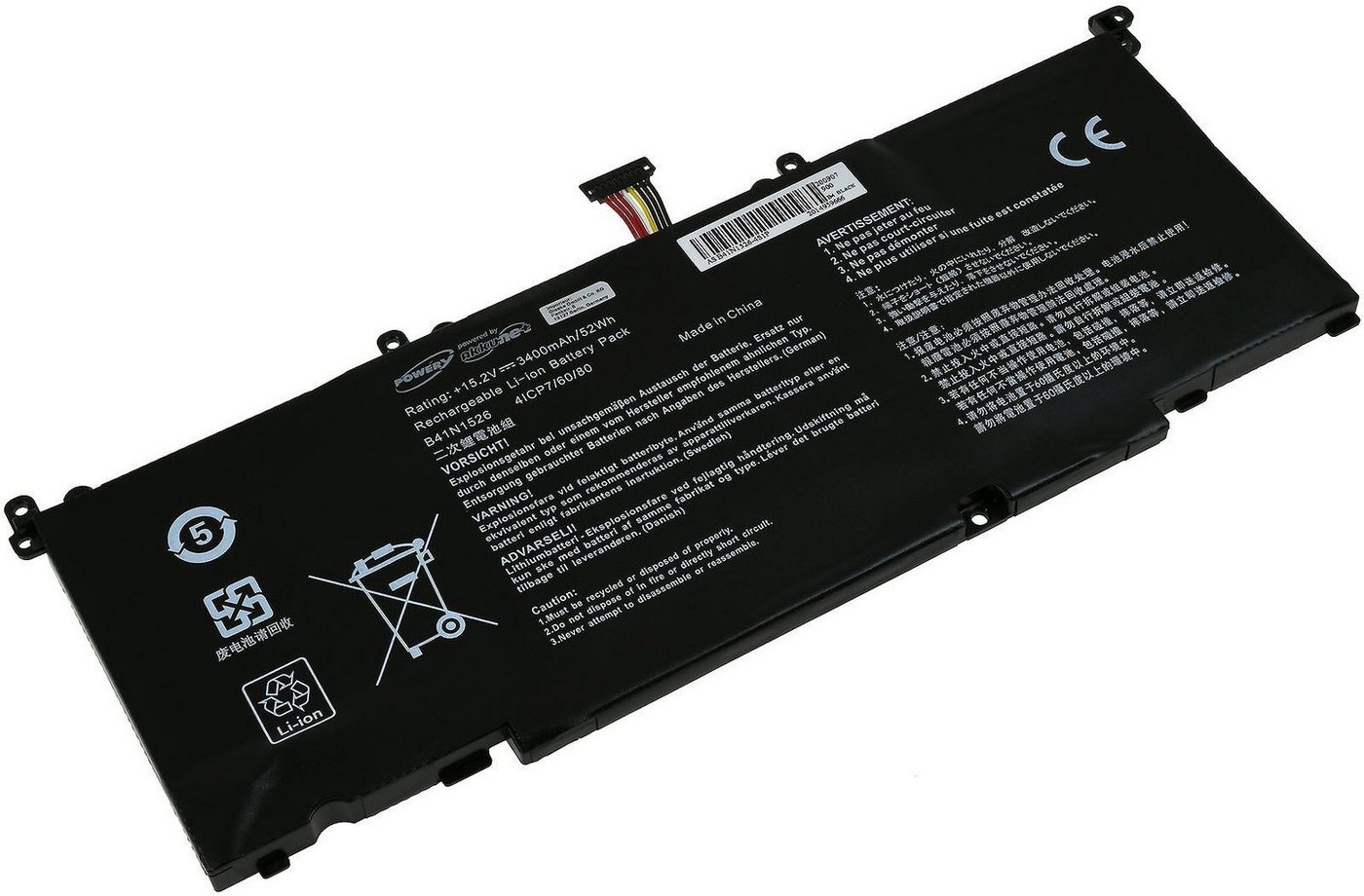 Powery Laptop-Akku 3400 mAh (15.2 V) von Powery