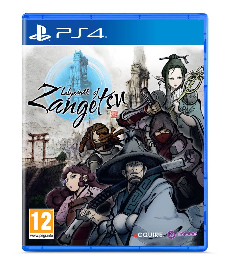 Labyrinth of Zangetsu von Pqube
