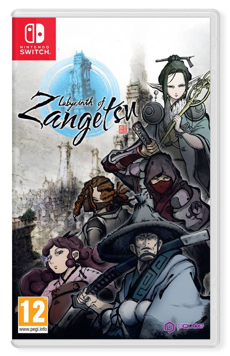 Labyrinth of Zangetsu von Pqube