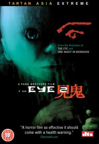 The Eye 2 [DVD] (18) von Pre Play