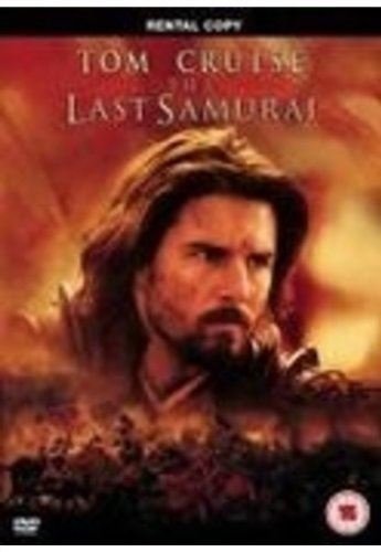 The Last Samurai [Dvd] - Very Good Condition von Pre Play