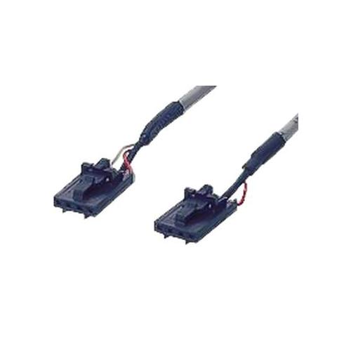 PremiumCord Universelles Audio Kabel 4-pin zwischen CD-ROM und Soundkarte, MPC2 PremiumCord Universelles Audio Kabel 4-pin zwischen CD-ROM und Soundkarte, MPC2 von PremiumCord