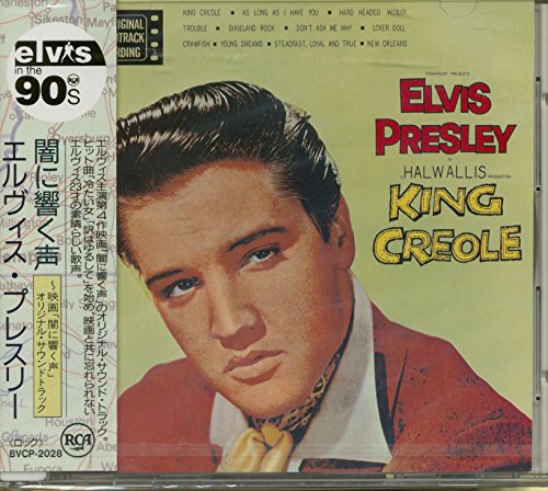 King Creole - Japan (CD) von Presley, Elvis