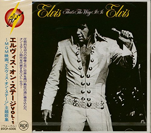 That's The Way It Is - Japan (CD) von Presley, Elvis