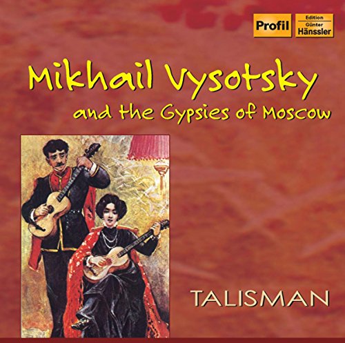 VYSOTSKY and the Gypsies VYSOTSKY and the Gypsies von Profil