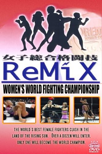 Remix: Women's World Fighting Championship [DVD] [Import] von Progressive Arts Media Distribution