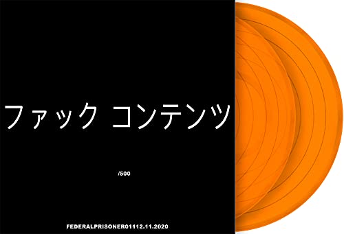 Fxck Content Clear Orange Vinyl 2 LP [VINYL] [Vinyl LP] von Project M Group / Federal Prisoner